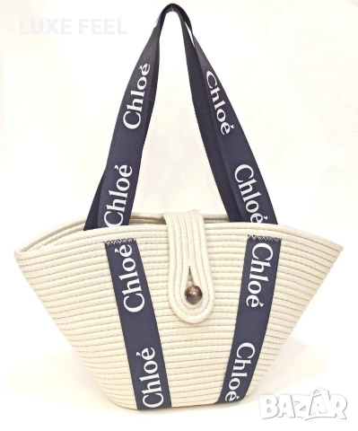 MIU MIU ⚜️ YVES SAINT LAURENT ⚜️ CHLOE ⚜️Плажни Чанти , снимка 4 - Чанти - 54589979