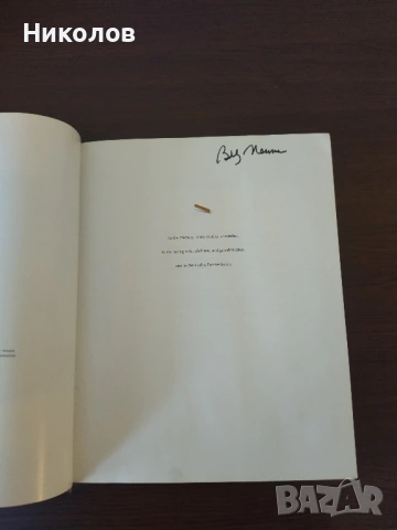 Продавам книга с автограф Cigar Family: A 100 Year Journey in the Cigar Industry (1999), снимка 8 - Художествена литература - 54104487