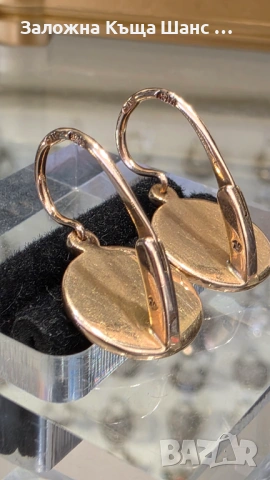 СССР златни обеци 583 "Слънце", снимка 3 - Обеци - 54294913