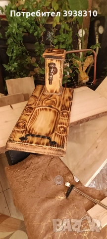 Налично 50 евро -Диспенсър с чешмичка за бутилка с питие и дъска за сервиране на мезе., снимка 7 - Други стоки за дома - 54217282