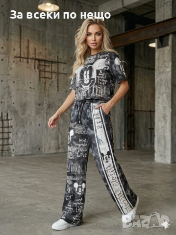 Mickey Mouse Дамски Спортен Комплект Тениска И Долнище🔝Дамски Спортен Екип - 4 Цвята Код A1178