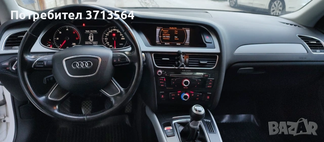 AUDI A4 B 8.5 AVANT, снимка 7 - Автомобили и джипове - 55193145