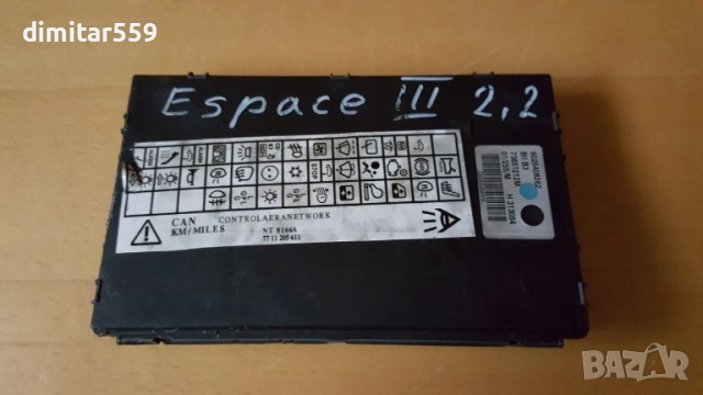 Комфорт модул за управление купето на Renault Espace 2.2