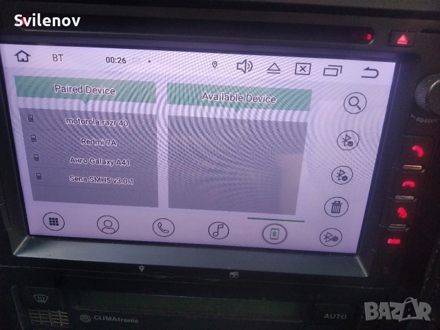 Мултимедия за VW, снимка 7 - Навигация за кола - 54229696