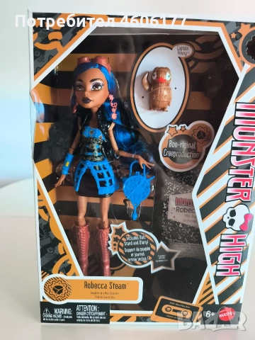 Колекционерска кукла Monster High Boo-Riginal Creeproduction Robecca Steam, снимка 4 - Кукли - 54210989