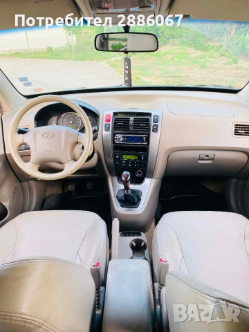 Hyundai Tucson 2.0 CDTI 4×4, снимка 7 - Автомобили и джипове - 54801898