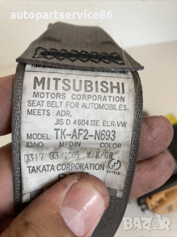 Колан за предна дясна седалка за Mitsubishi Grandis 2.4 Бензин (2004) TK-AF2-N693, снимка 2 - Части - 54822640