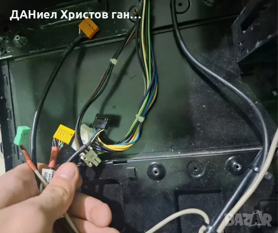 Котия lenovo с захранване 460 захранване само за 34евро всичко и hard disk има с него, снимка 5 - Други - 55668246