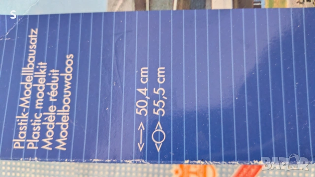 Сглобяем модел Еърбъс А380 Revell, 1:144, снимка 2 - Колекции - 54039928