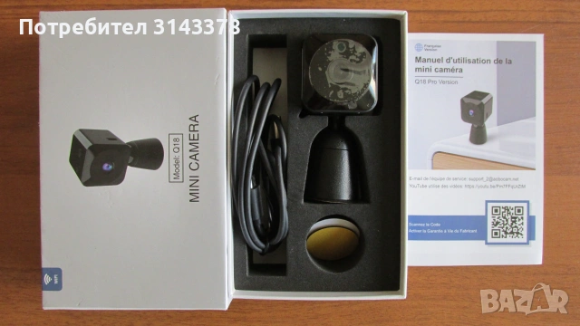 Mini Wi-Fi Q18 Pro камера