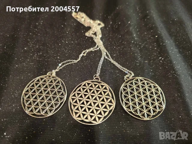 Масивни Медальони с верижка – Цветето на живота и Дървото на живота + ПОДАРЪК