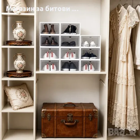 Кутии за обувки , снимка 3 - Кутии за съхранение - 55357755