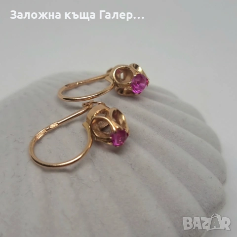 Златни обеци – съветско злато, проба 583, 2,51 гр, снимка 5 - Обеци - 54683103