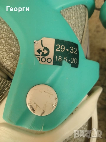 Детски ролери №29 - 32