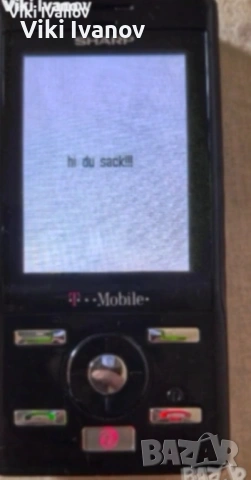 Sharp TM-100, снимка 2 - Други - 54247171