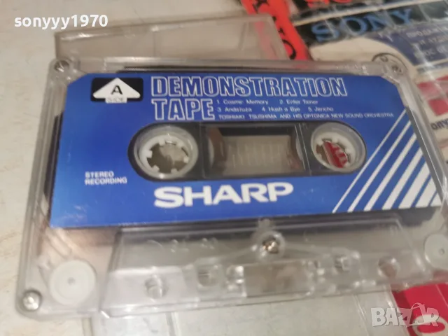 SHARP 1008261745H2E7R, снимка 6 - Аудио касети - 55616973