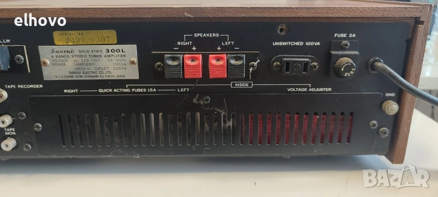 Ресивър Sansui 300L, снимка 3 - Ресийвъри, усилватели, смесителни пултове - 55130682