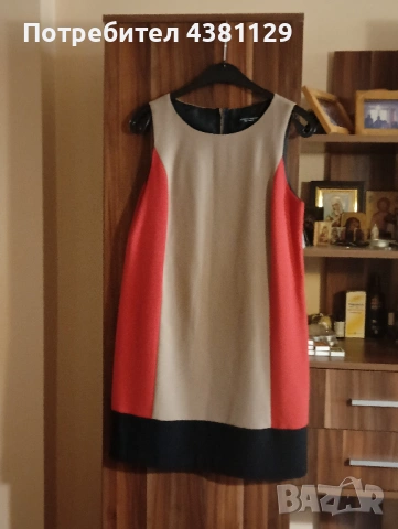Продавам елегантна дамска рокля DOROTHY PERKINS
