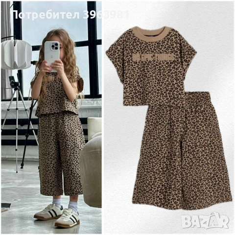 Детски дрехи , снимка 2 - Други - 54031225