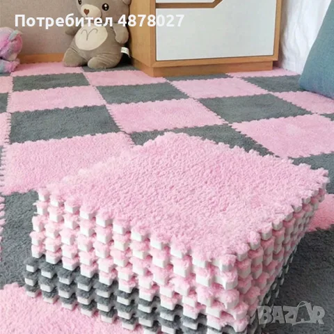 Мек килим пъзел от 10 части 1кв .м, снимка 5 - Килими - 55471495
