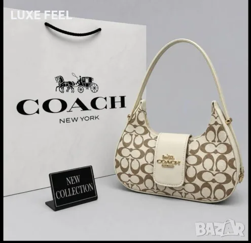 Louis Vuitton ⚜️ Coach ⚜️Dior ⚜️Дамски Чанти , снимка 11 - Чанти - 55618567