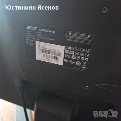 3 работещи монитора Acer, Dell и Samsung - DVI/VGA, снимка 10 - Монитори - 48696556