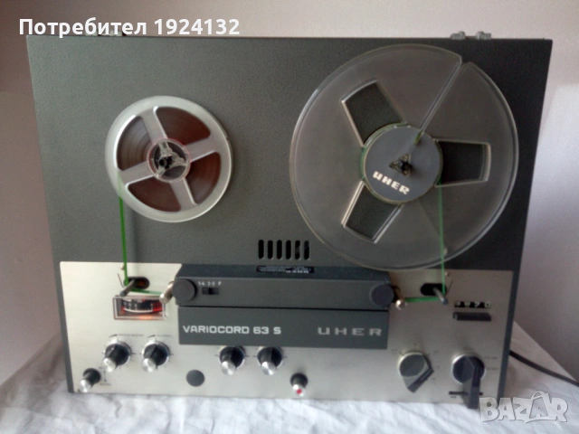 UHER Variocord 63 S магнетофон