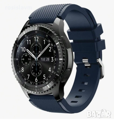 Силиконова каишка за часовник 22 мм синя