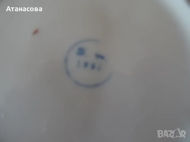 Чайник и захарница Барок български порцелан Сталин Видин 1957 г, снимка 10 - Аксесоари за кухня - 55413608