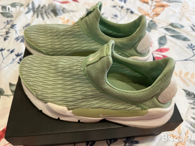Nike Womens Sock Dart PRM Running Trainers 