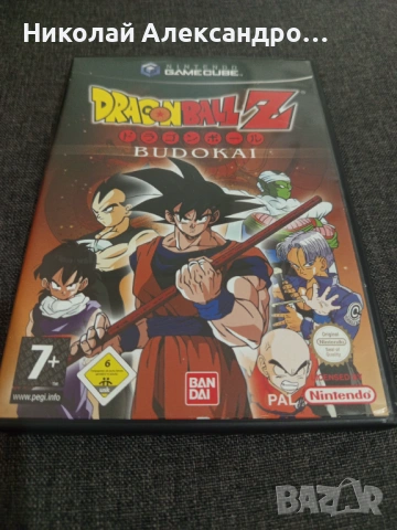 Dragonball Z Budokai Nintendo GameCube