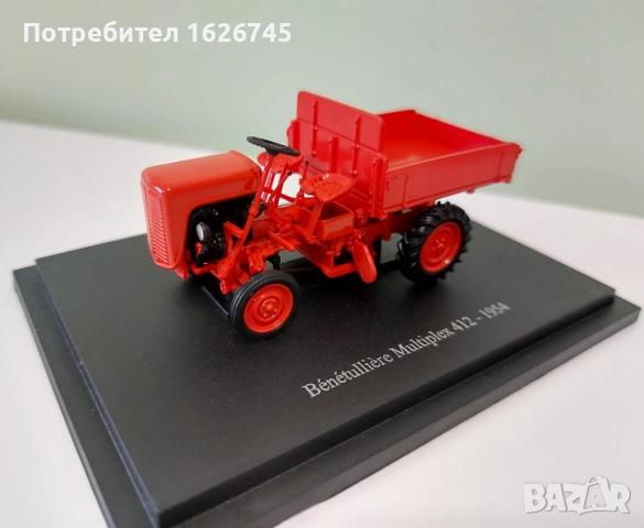 Трактор 1:43 Hachette