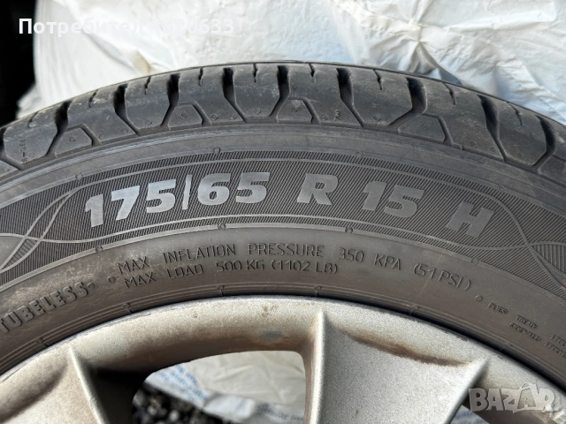Honda Jazz 175 65 15  гуми с джанти, снимка 4 - Гуми и джанти - 54514439