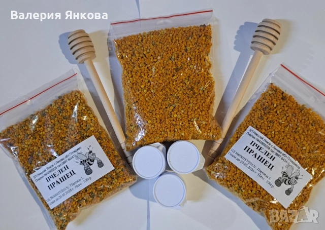 Пчелен мед и пчелни продукти 2026г, снимка 10 - Пчелни продукти - 55011472