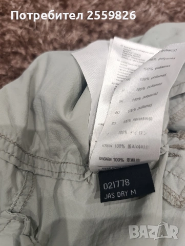 шорти Salewa, снимка 8 - Панталони - 55038808