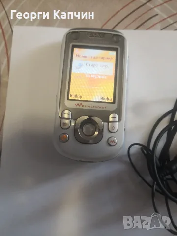 За колекционери Sony Ericsson W550I