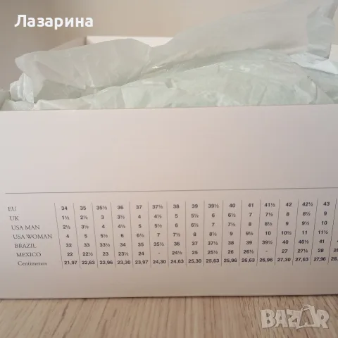 Кецове SUPERGA в цвят мента, снимка 12 - Кецове - 55307434