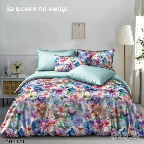Флорални десени от памучен сатен с ластик, 4 части - Различни Десени Код P2347