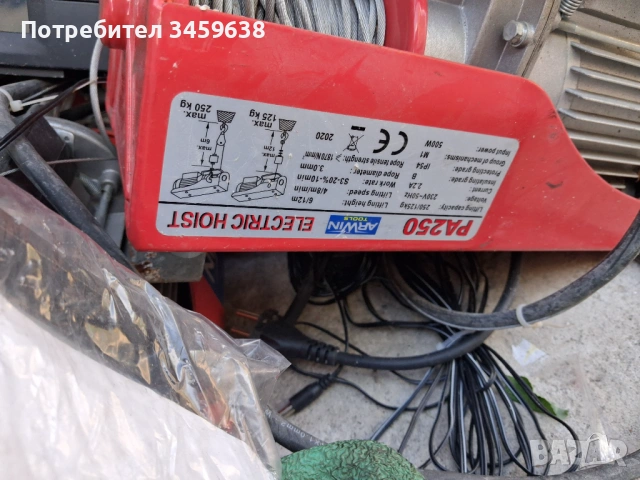 Телфер - 250кг, снимка 3 - Други машини и части - 54714112