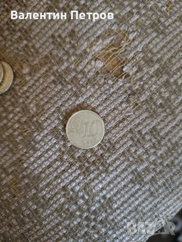 рядка евромонета Сервантес, снимка 2 - Колекции - 54192914