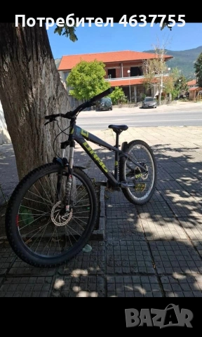 продавам Drag c1 team 2020