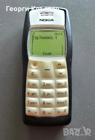 Nokia 1100 - без батерия, снимка 9 - Nokia - 54823272