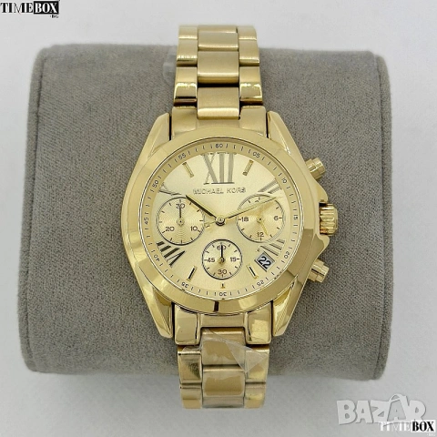 Michael Kors MK5798 Bradshaw Chronograph