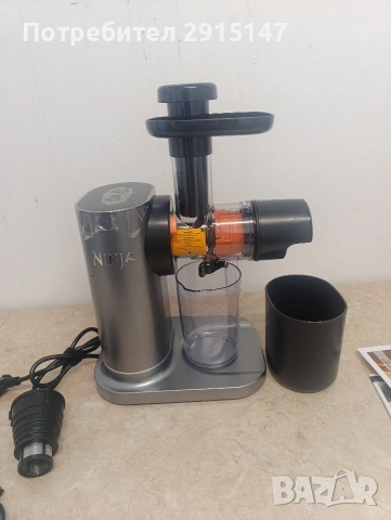 Бавнооборотна сокоизстисквачка Ninja Cold Press NeverClog (JC151EU) 150W 