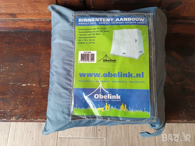 Универсална Интертента за форселт  Obelink