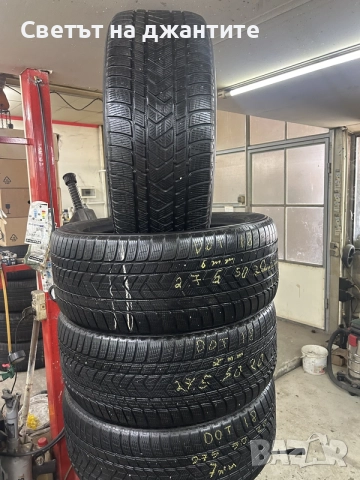 Гуми Зимни 275/50/20 Pirelli , снимка 2 - Гуми и джанти - 53176351