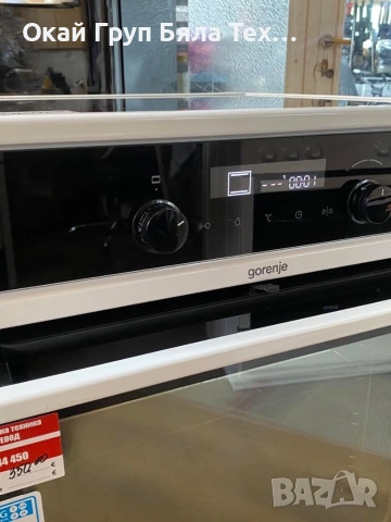 Индукционна Печка Gorenje, снимка 4 - Печки, фурни - 55152818