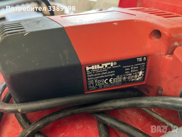 Hilti TE5 Хилти ТЕ5, снимка 3 - Бормашини - 55262519
