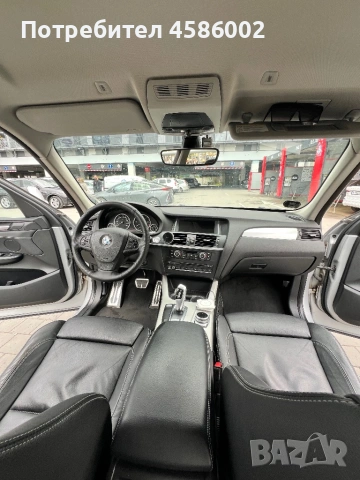 BMW X3 2012г 2.0 дизял, снимка 10 - Автомобили и джипове - 54181250