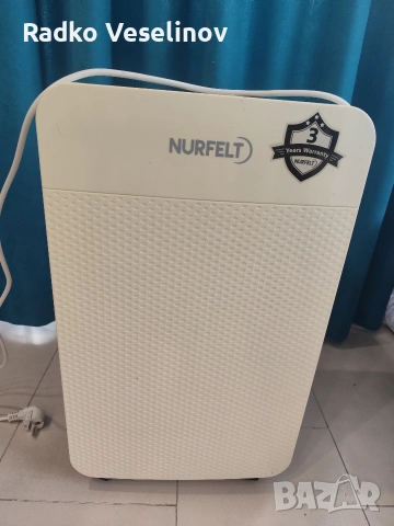 Продавам Влагоабсорбатор Nurfelt Bison